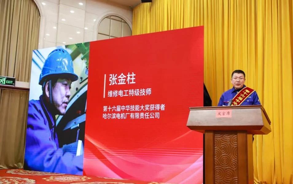 尊龙凯时·(中国集团)官方网站