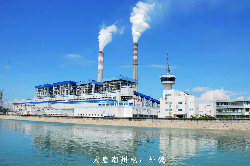 尊龙凯时·(中国集团)官方网站