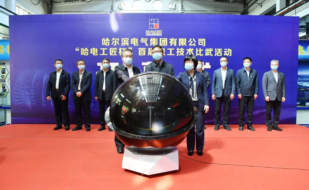 尊龙凯时·(中国集团)官方网站
