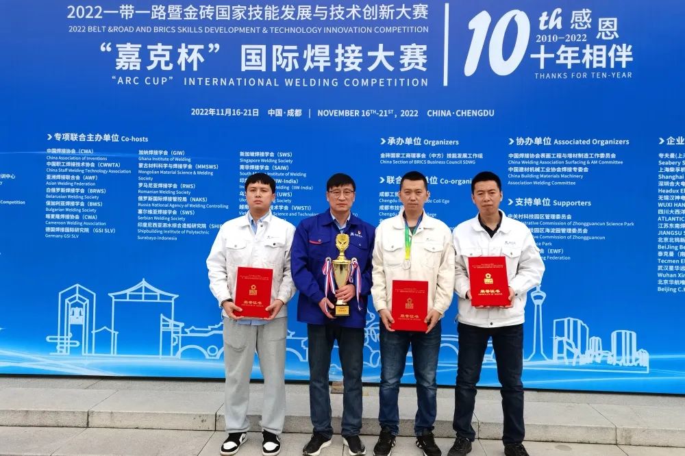尊龙凯时·(中国集团)官方网站