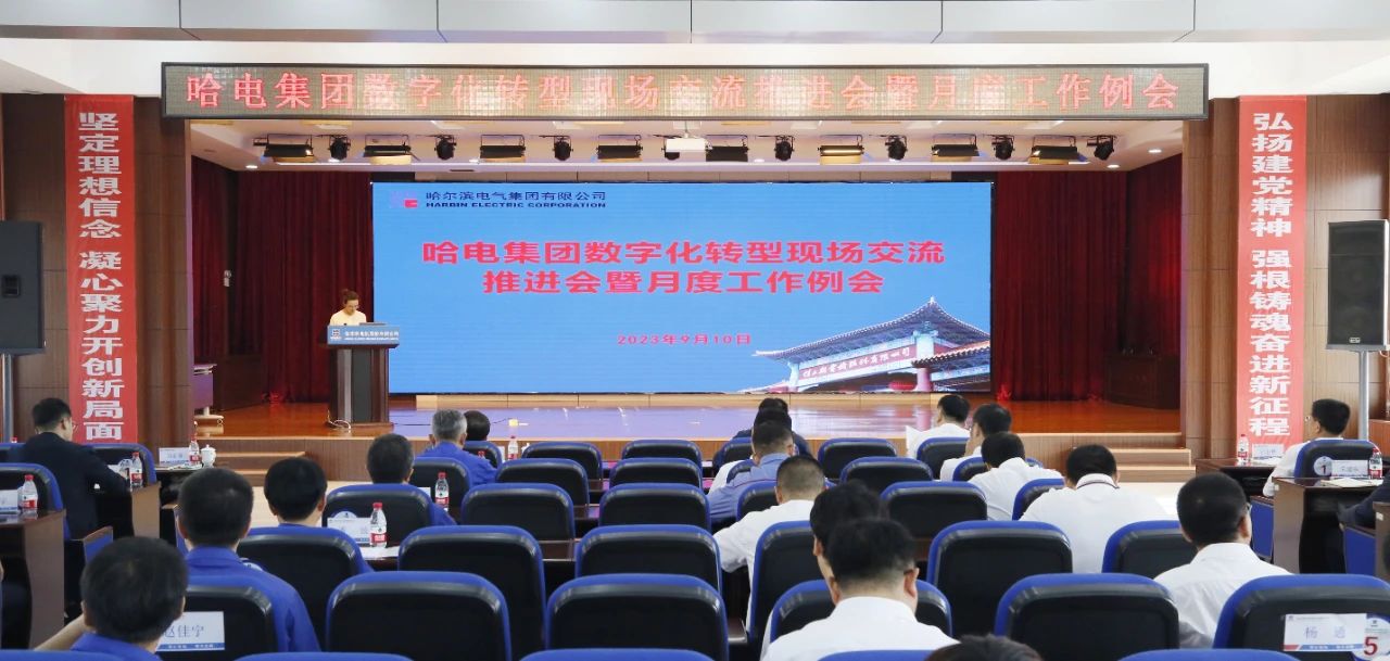 尊龙凯时·(中国集团)官方网站