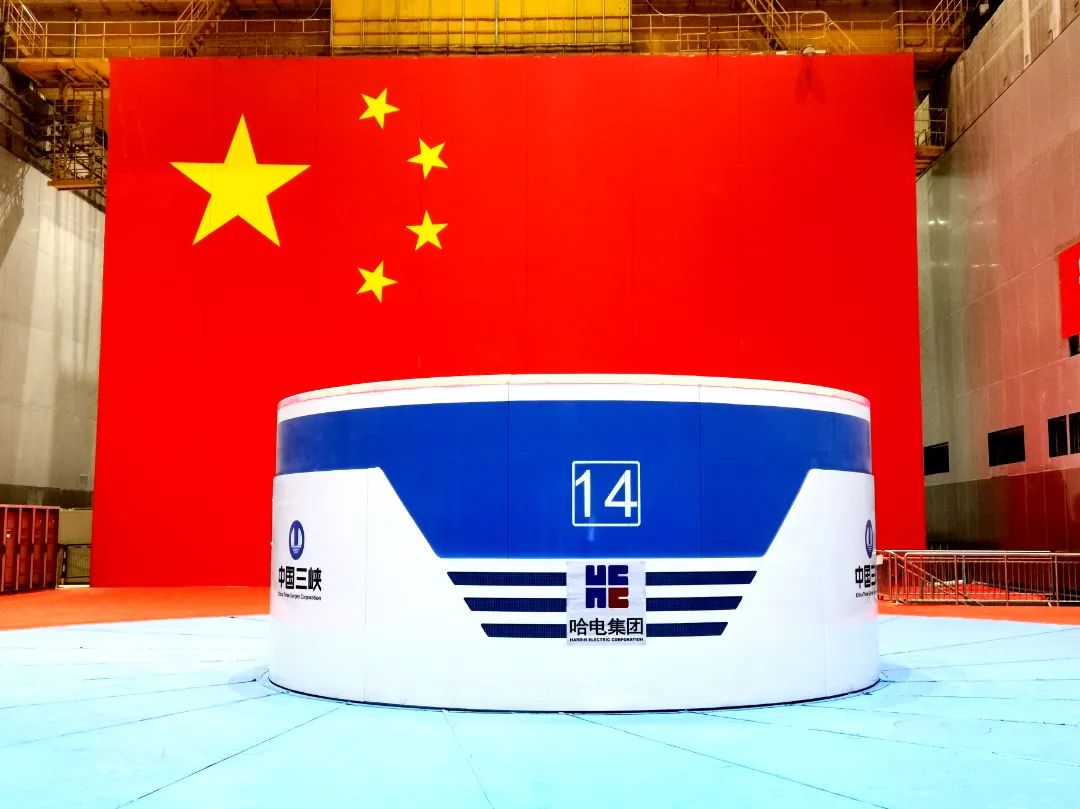 尊龙凯时·(中国集团)官方网站