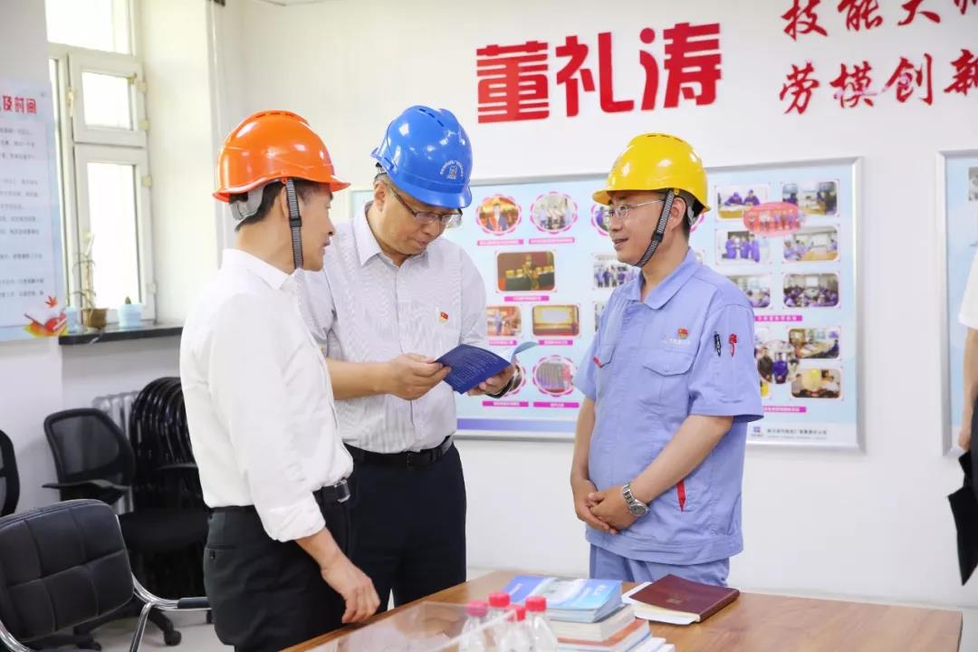 尊龙凯时·(中国集团)官方网站