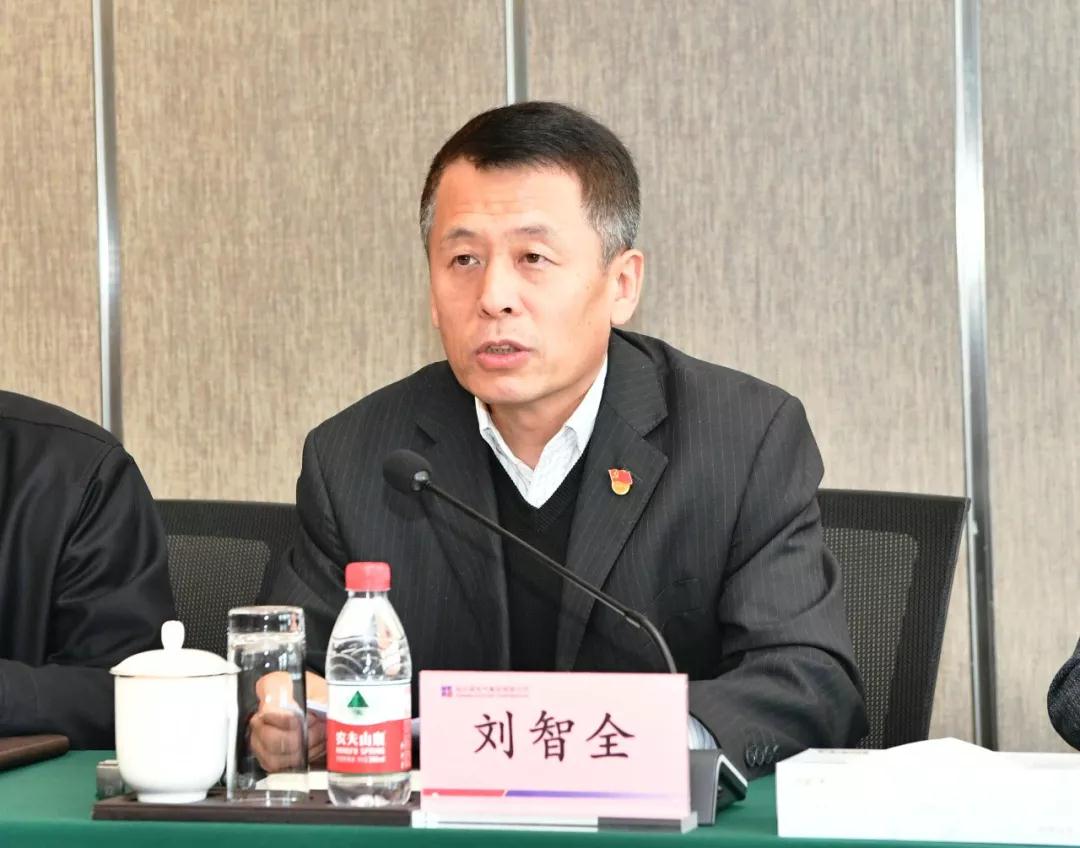 尊龙凯时·(中国集团)官方网站