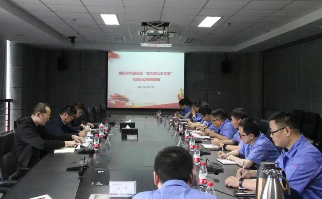 尊龙凯时·(中国集团)官方网站