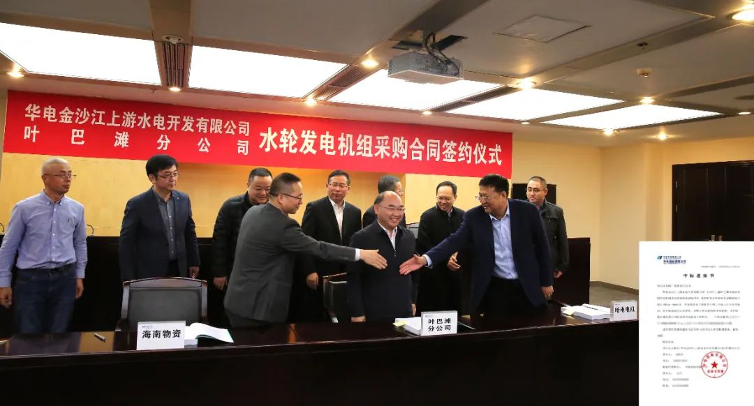 尊龙凯时·(中国集团)官方网站