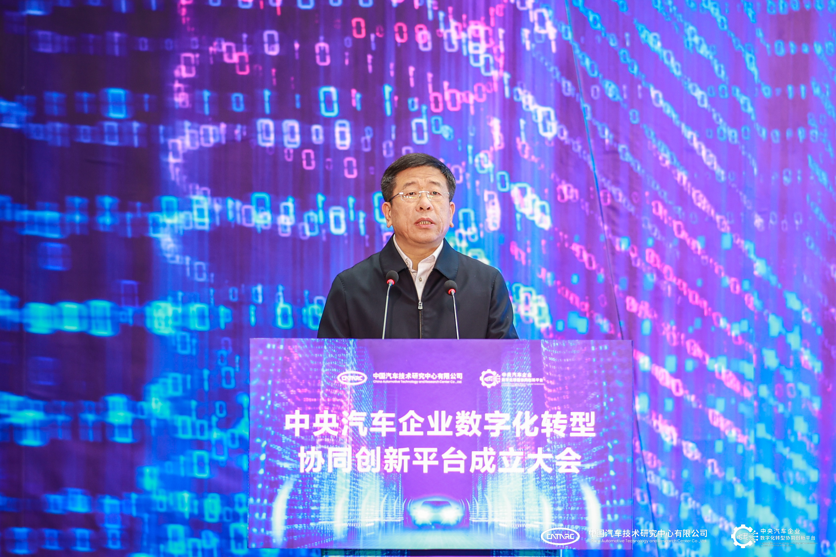 尊龙凯时·(中国集团)官方网站