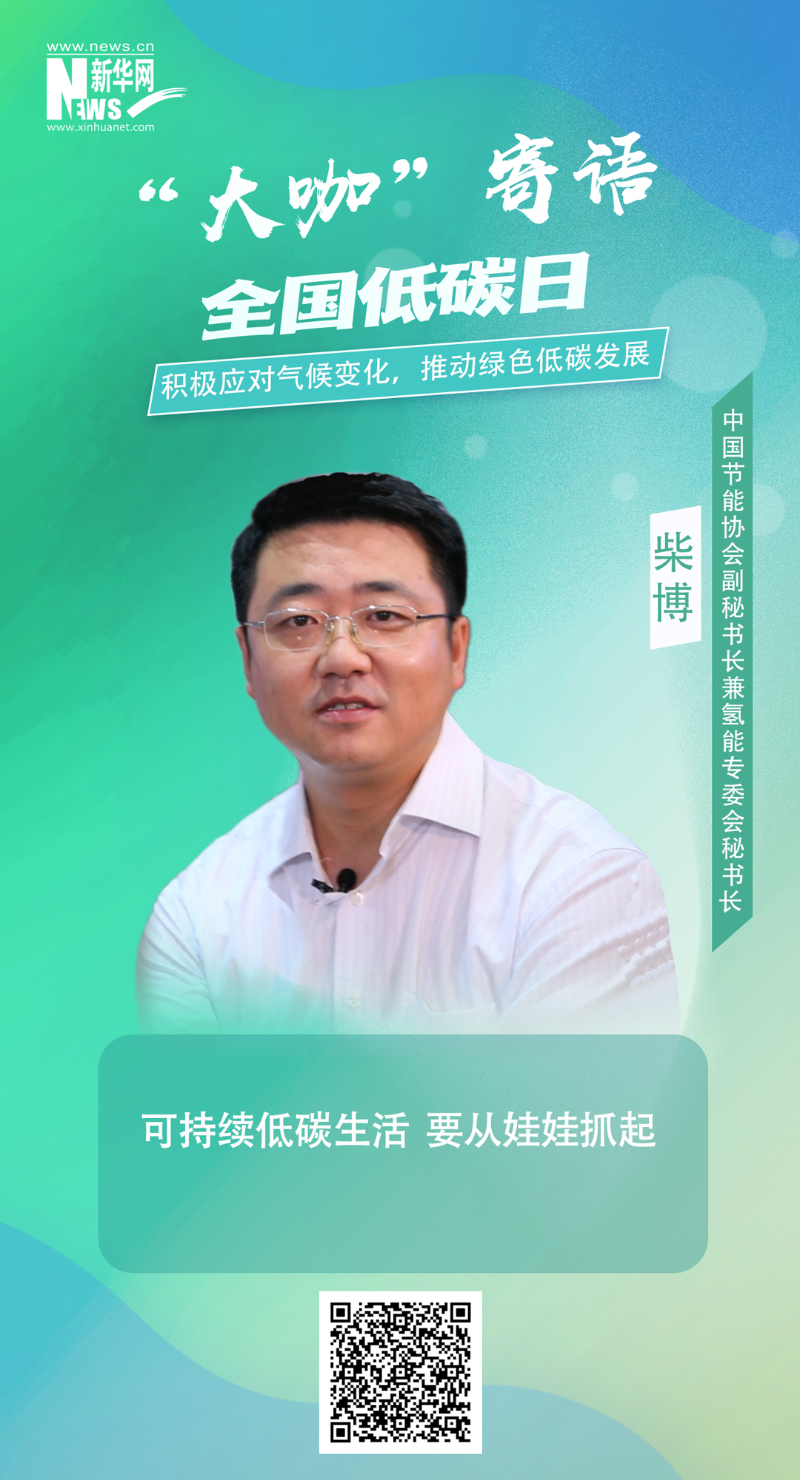 尊龙凯时·(中国集团)官方网站