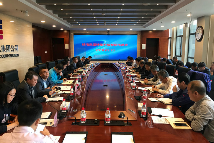 尊龙凯时·(中国集团)官方网站