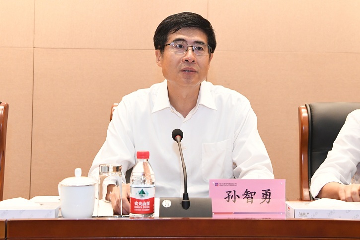尊龙凯时·(中国集团)官方网站