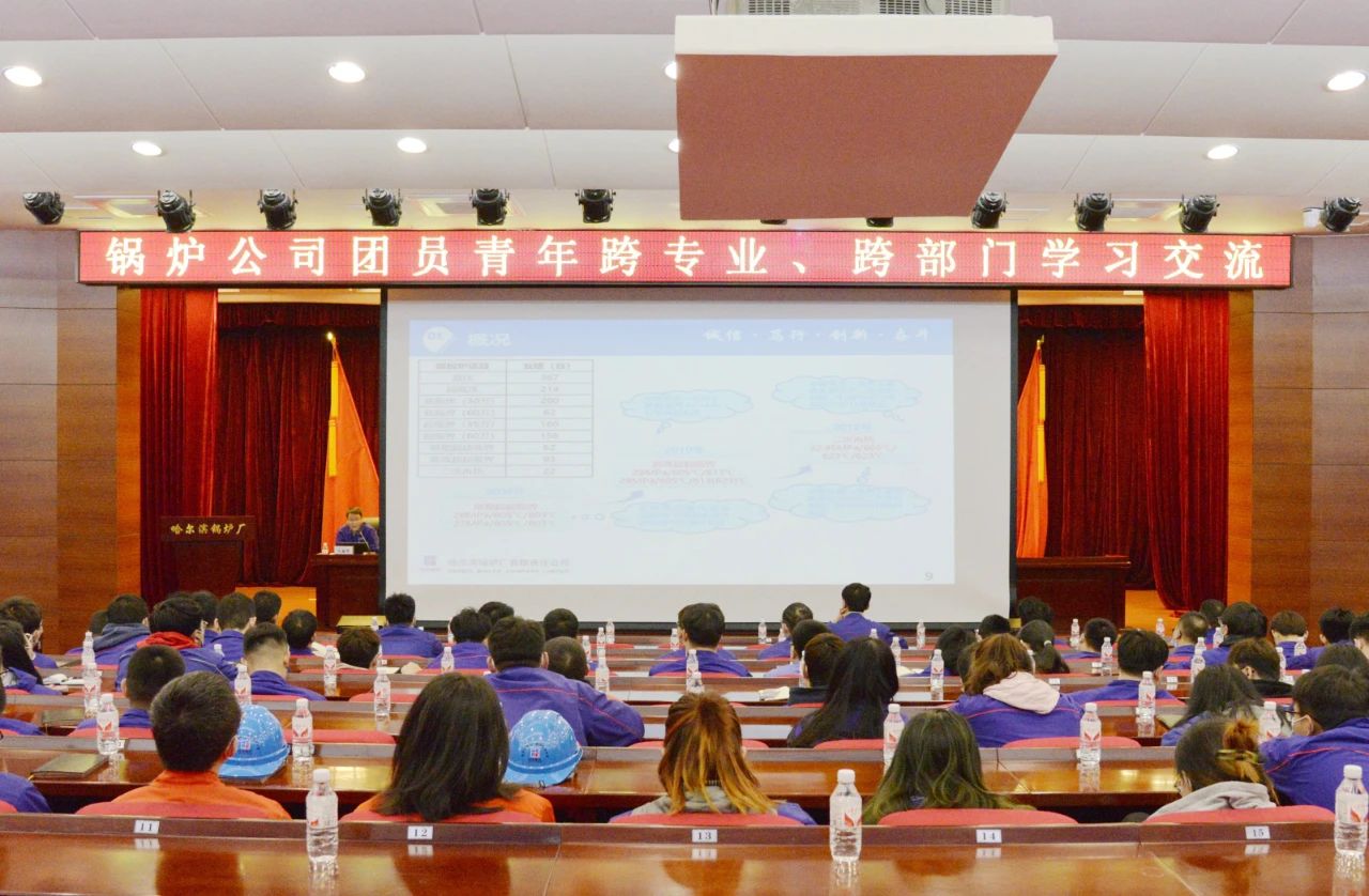 尊龙凯时·(中国集团)官方网站
