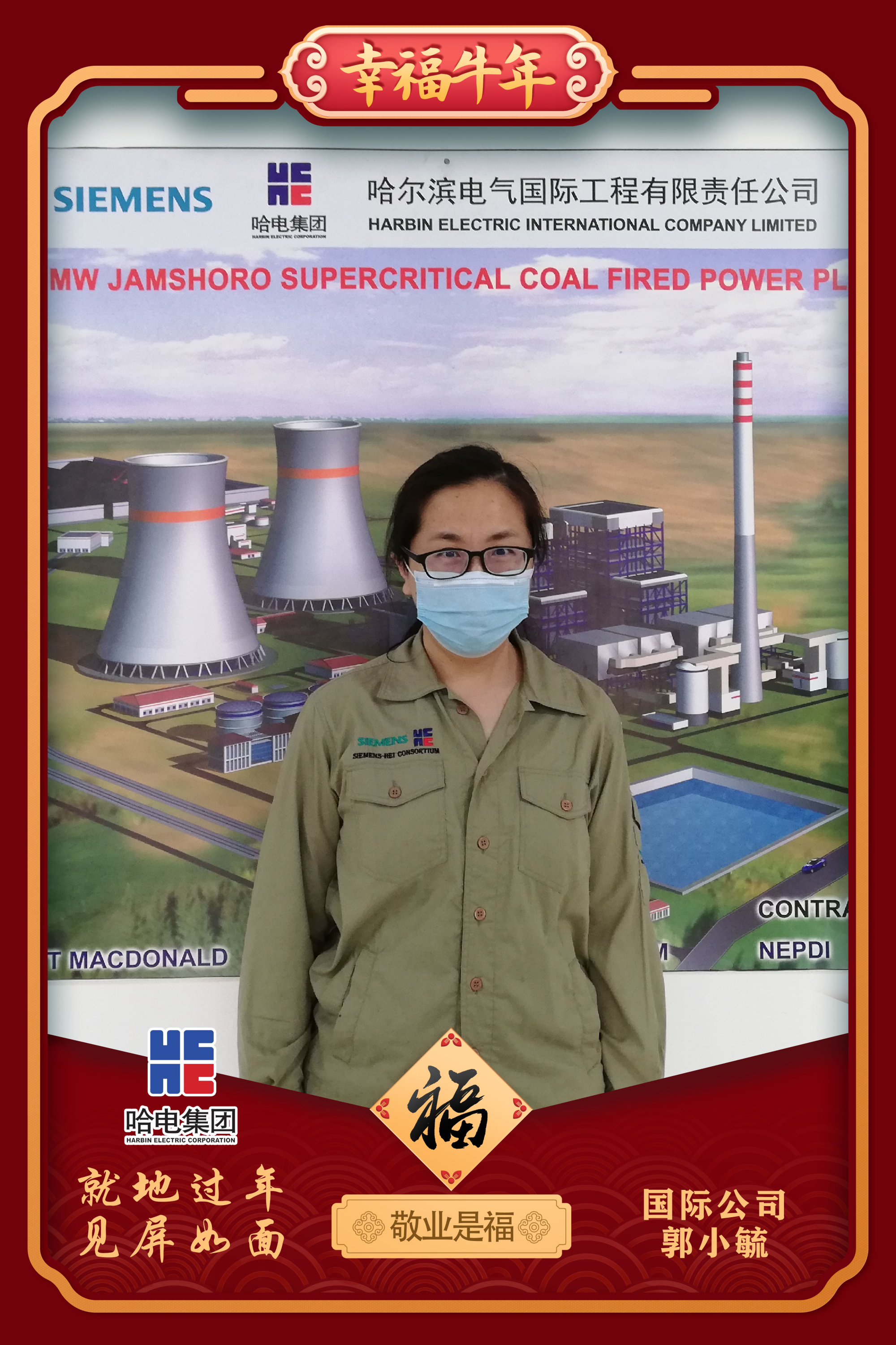 尊龙凯时·(中国集团)官方网站