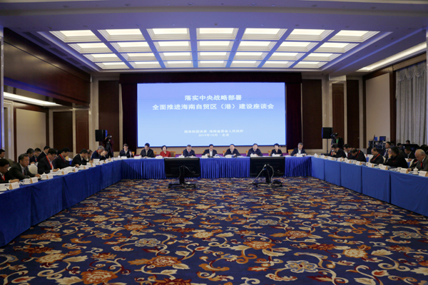 尊龙凯时·(中国集团)官方网站
