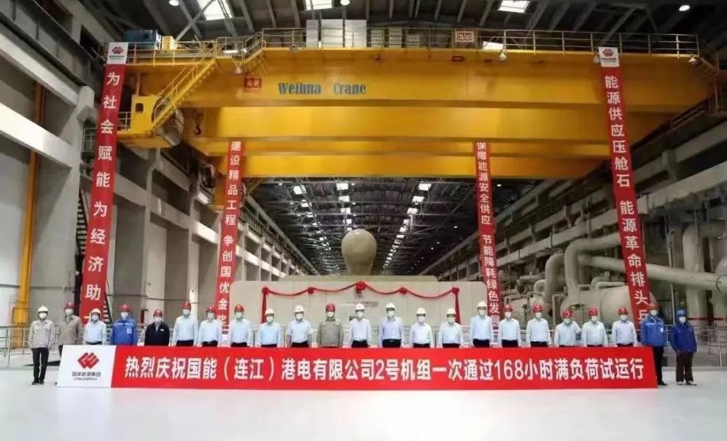 尊龙凯时·(中国集团)官方网站