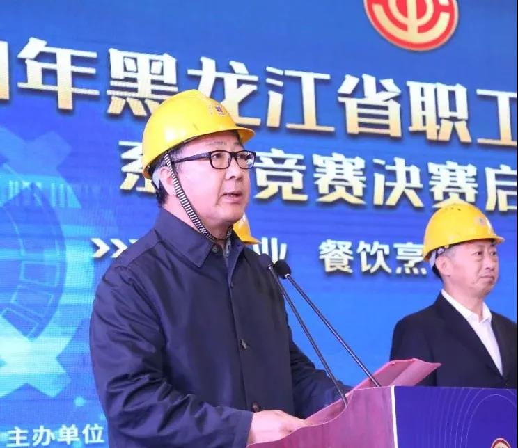 尊龙凯时·(中国集团)官方网站