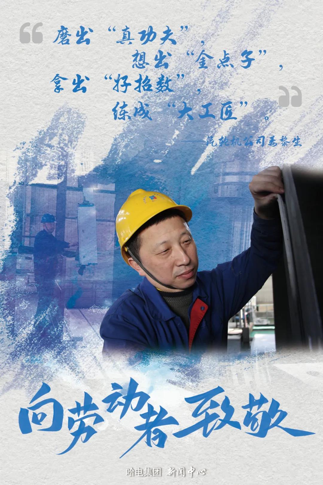 尊龙凯时·(中国集团)官方网站