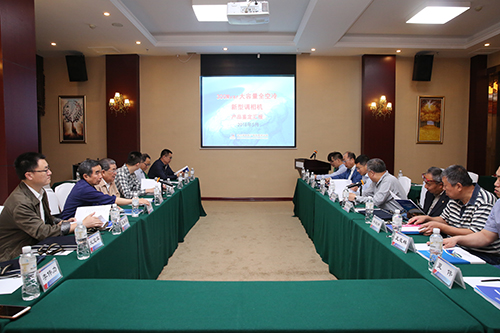 尊龙凯时·(中国集团)官方网站