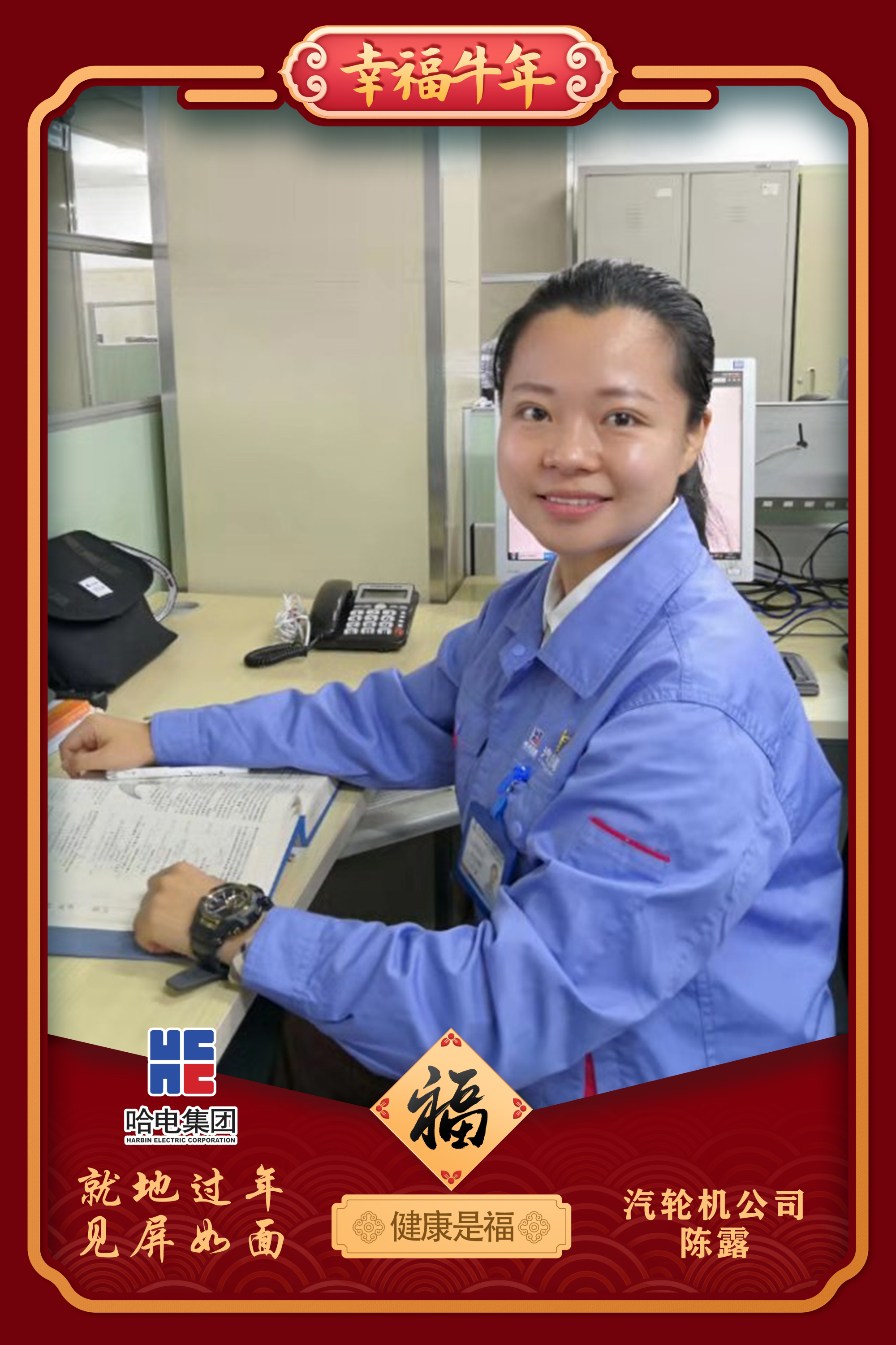 尊龙凯时·(中国集团)官方网站