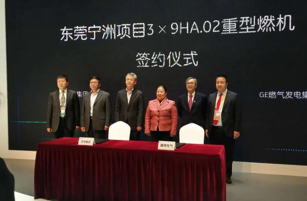 尊龙凯时·(中国集团)官方网站