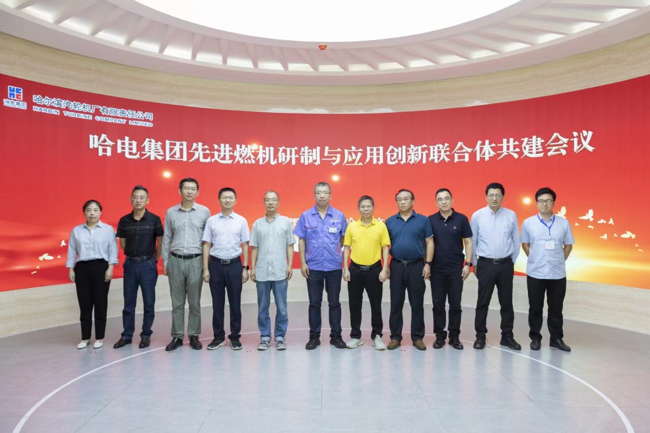 尊龙凯时·(中国集团)官方网站