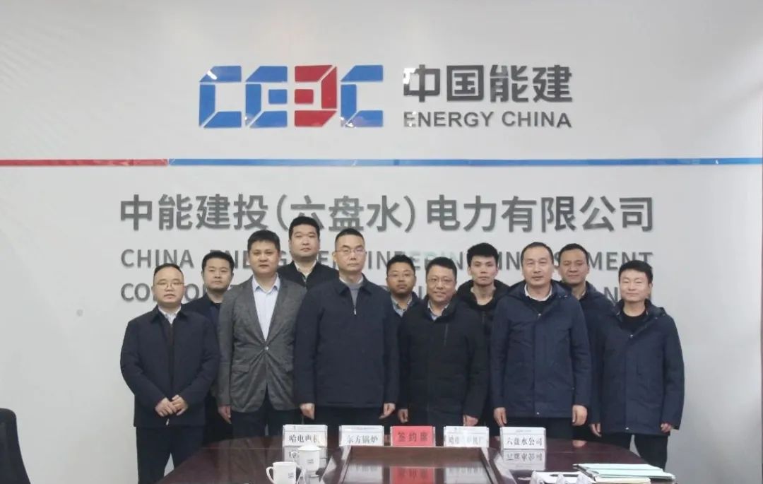 尊龙凯时·(中国集团)官方网站