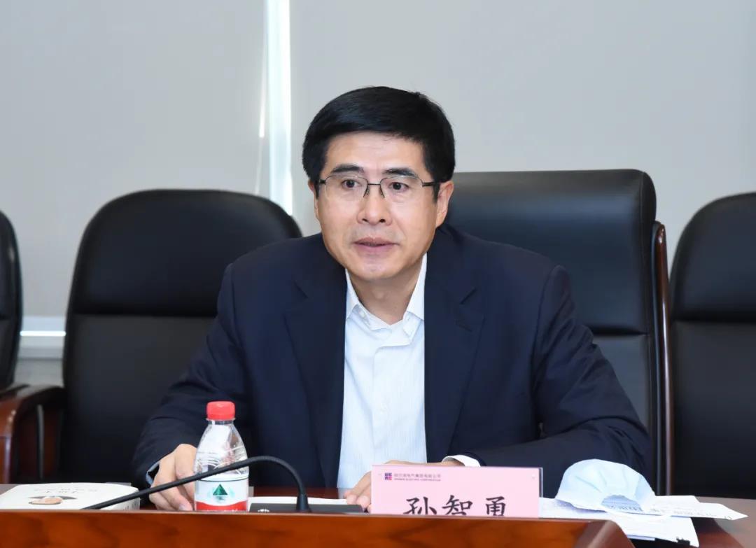 尊龙凯时·(中国集团)官方网站