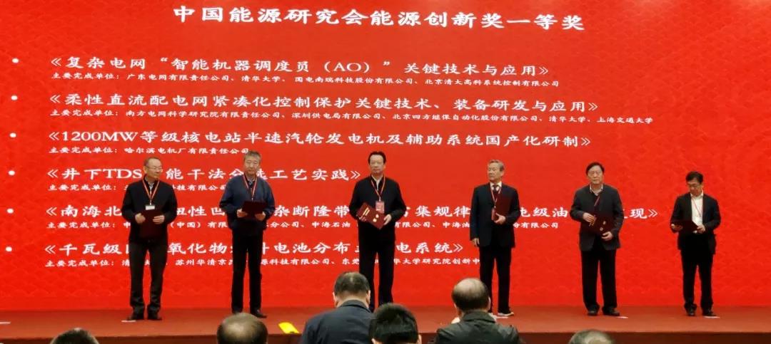 尊龙凯时·(中国集团)官方网站