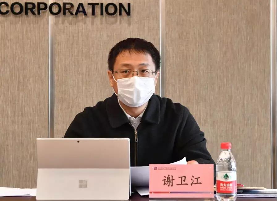 尊龙凯时·(中国集团)官方网站