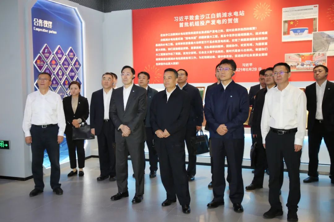 尊龙凯时·(中国集团)官方网站
