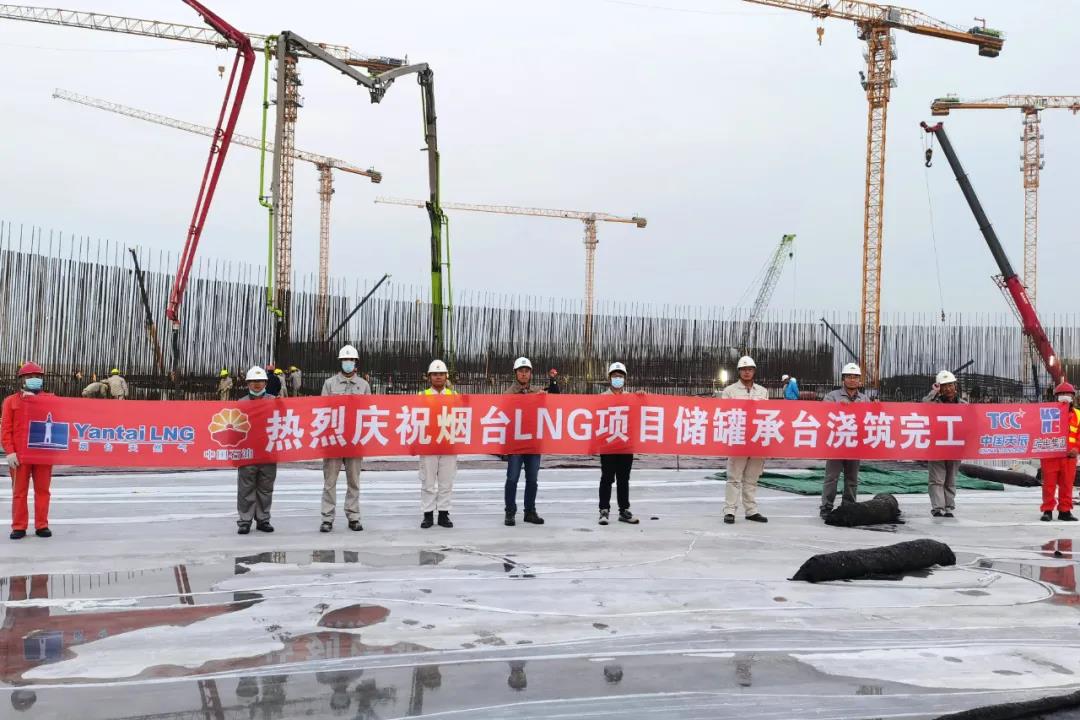 尊龙凯时·(中国集团)官方网站