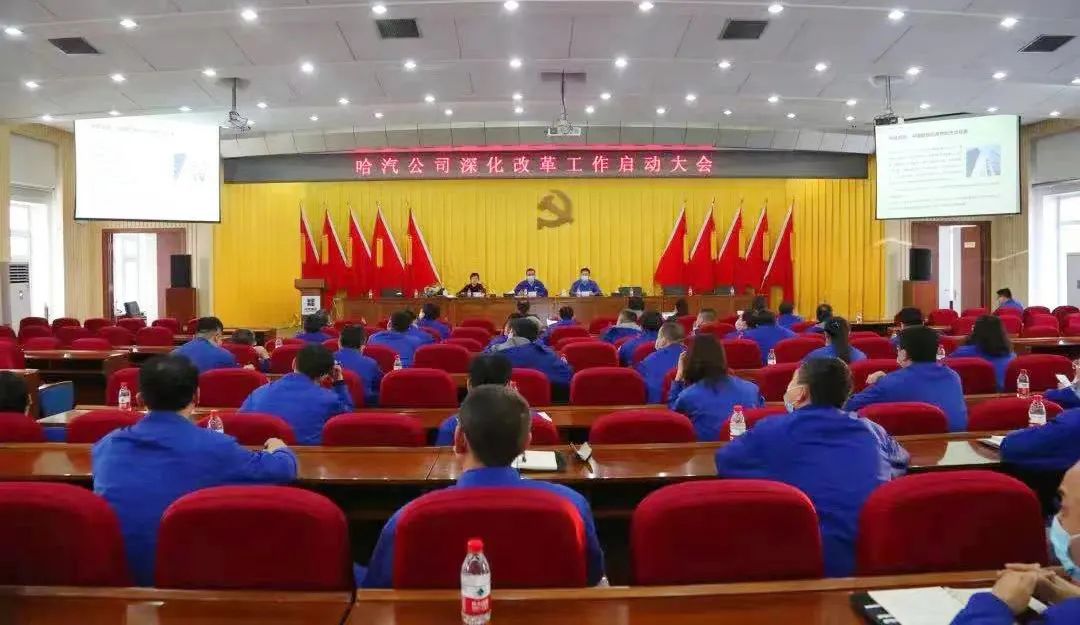 尊龙凯时·(中国集团)官方网站