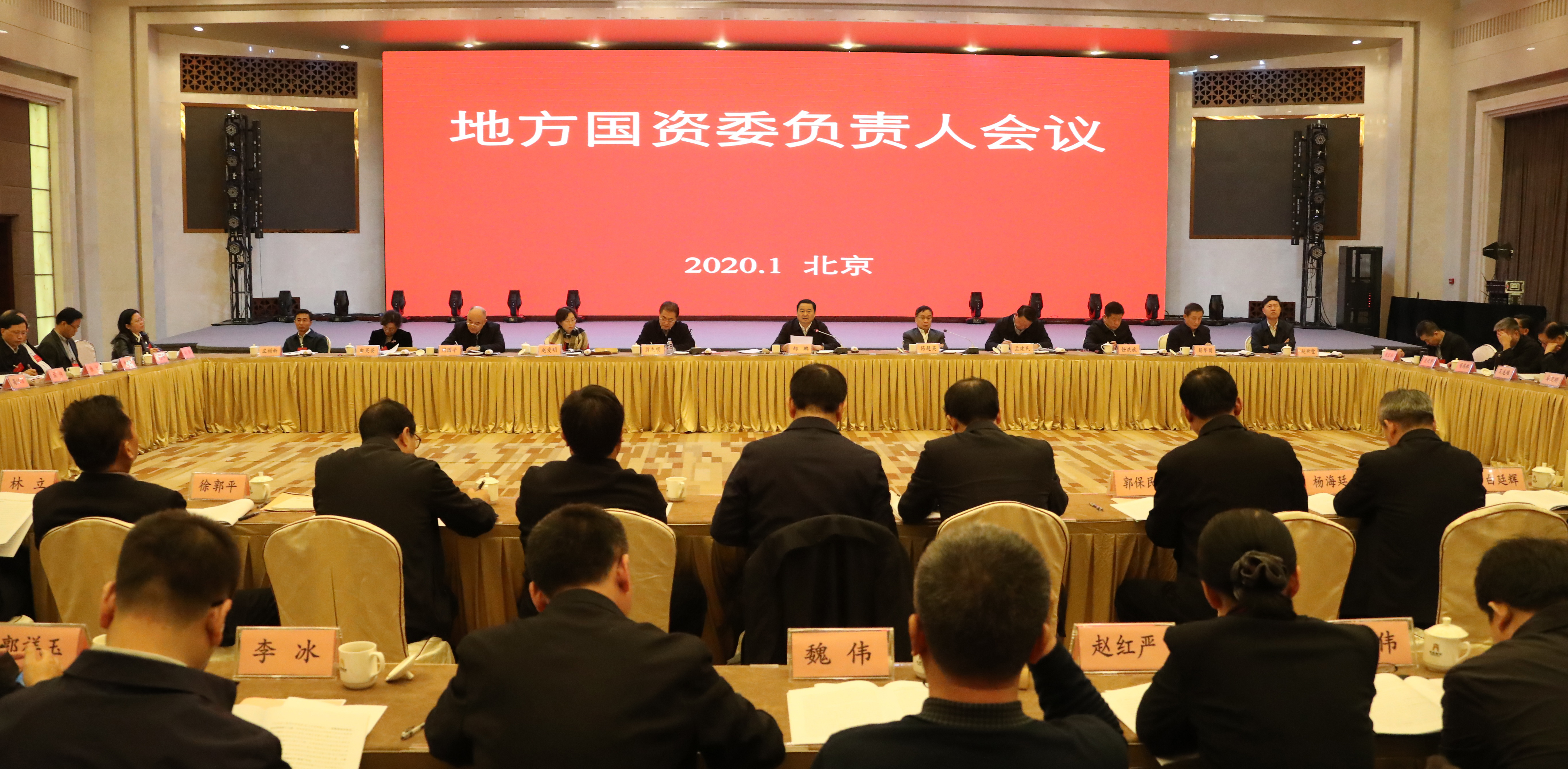 尊龙凯时·(中国集团)官方网站