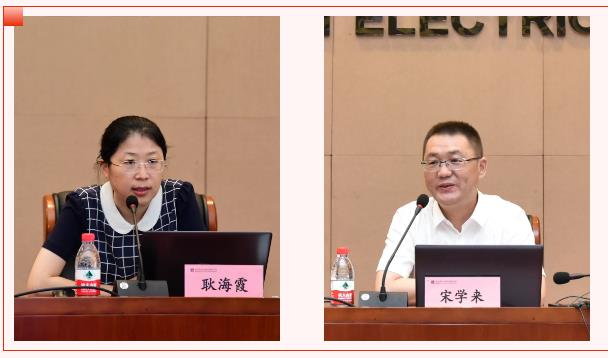 尊龙凯时·(中国集团)官方网站