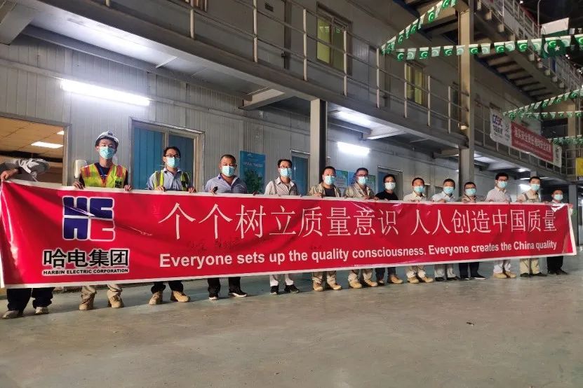 尊龙凯时·(中国集团)官方网站