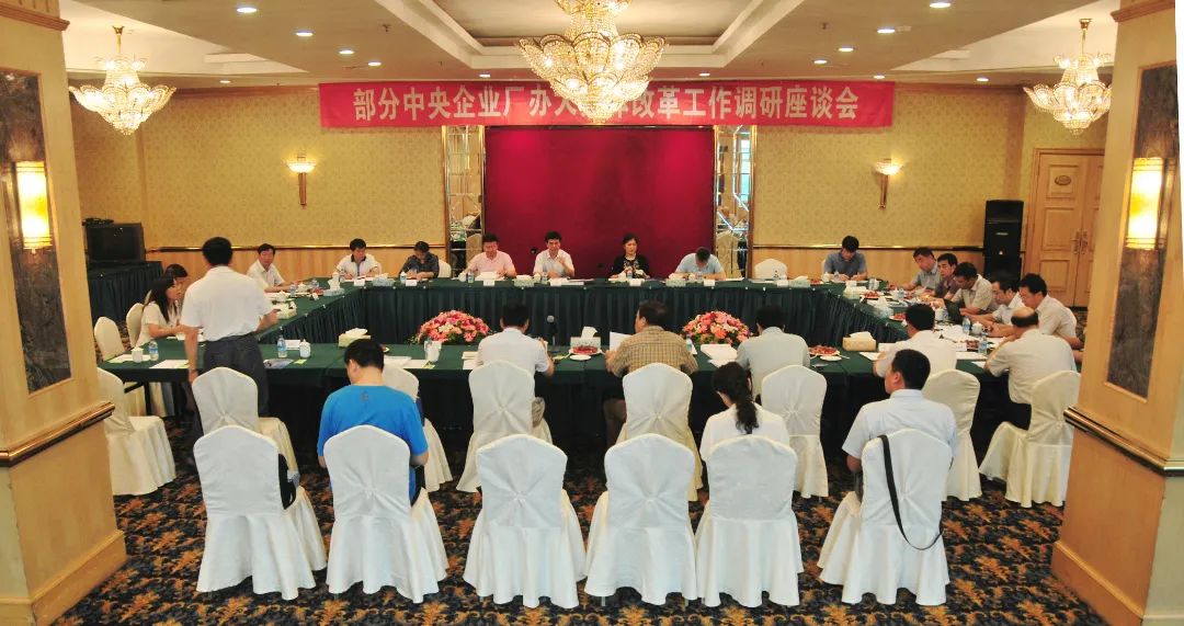 尊龙凯时·(中国集团)官方网站