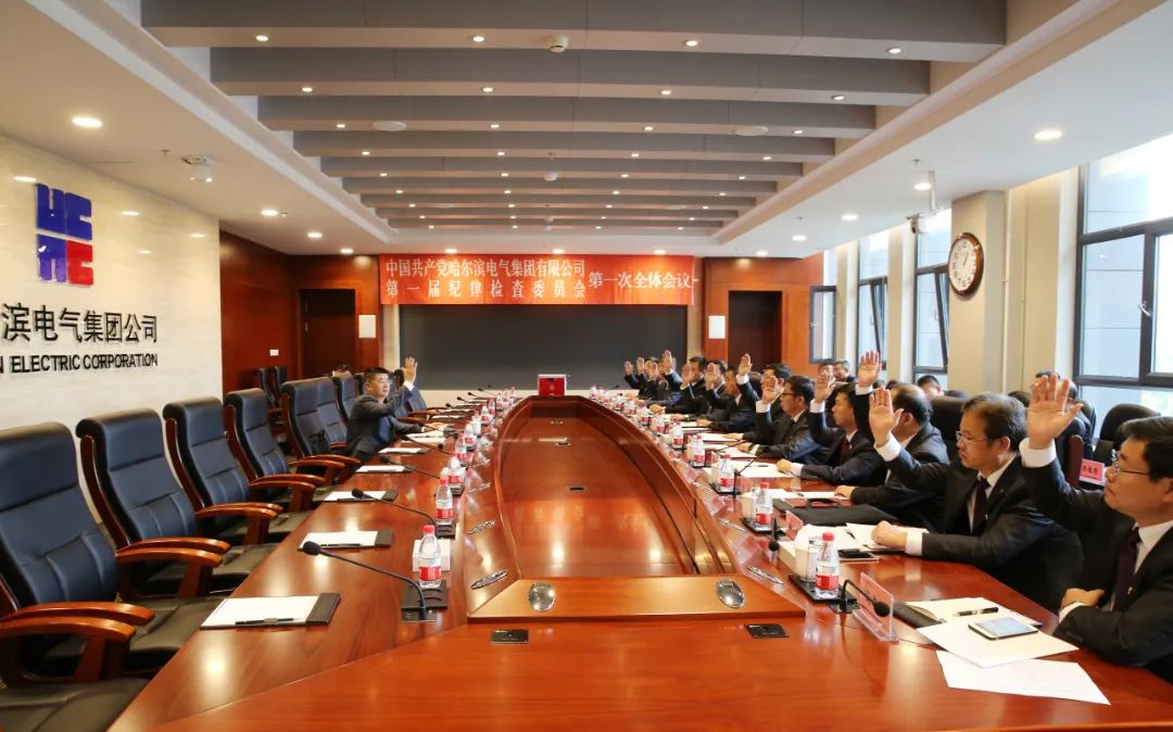 尊龙凯时·(中国集团)官方网站