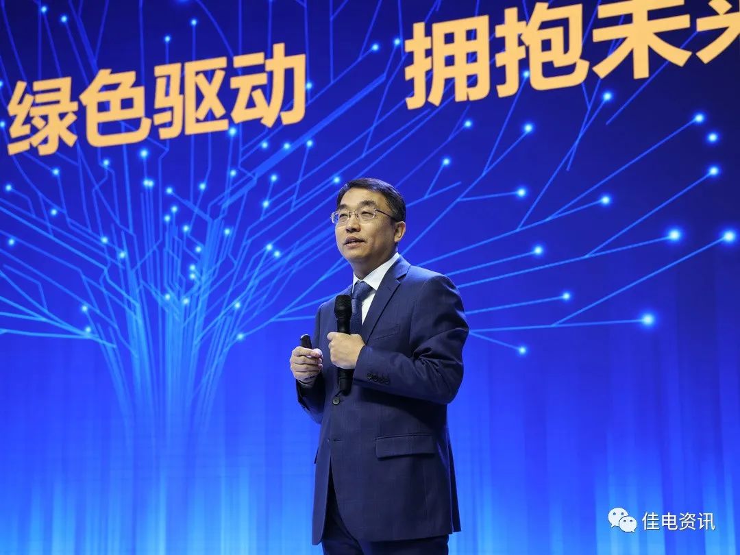 尊龙凯时·(中国集团)官方网站