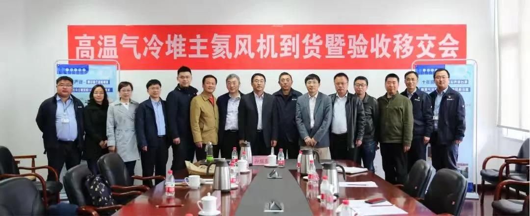 尊龙凯时·(中国集团)官方网站