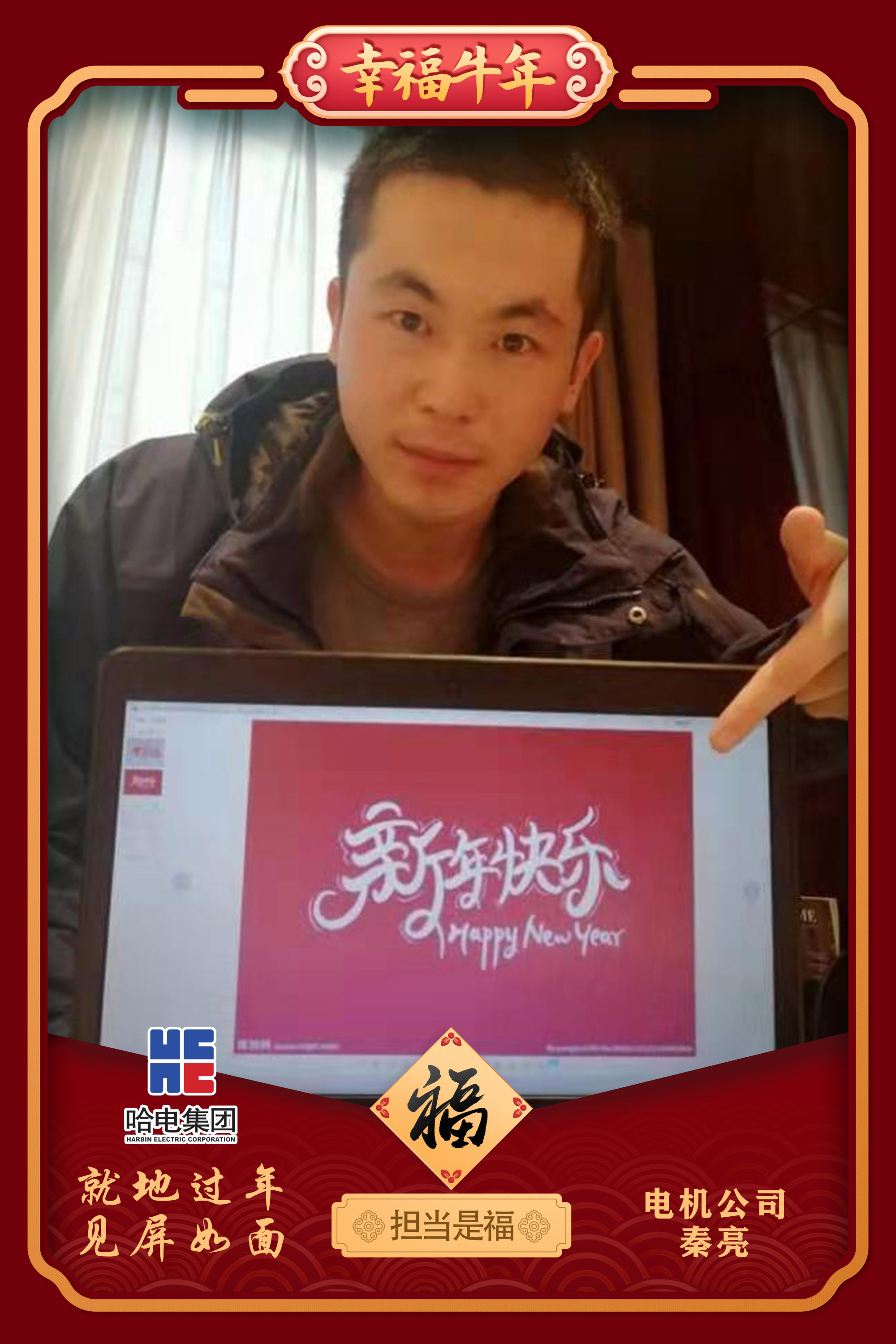 尊龙凯时·(中国集团)官方网站