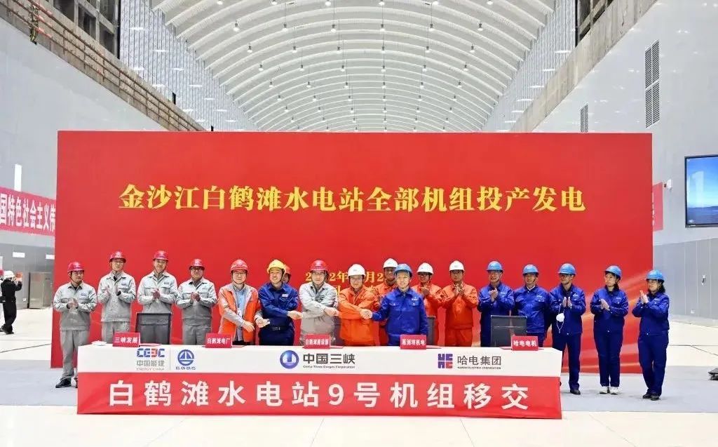 尊龙凯时·(中国集团)官方网站