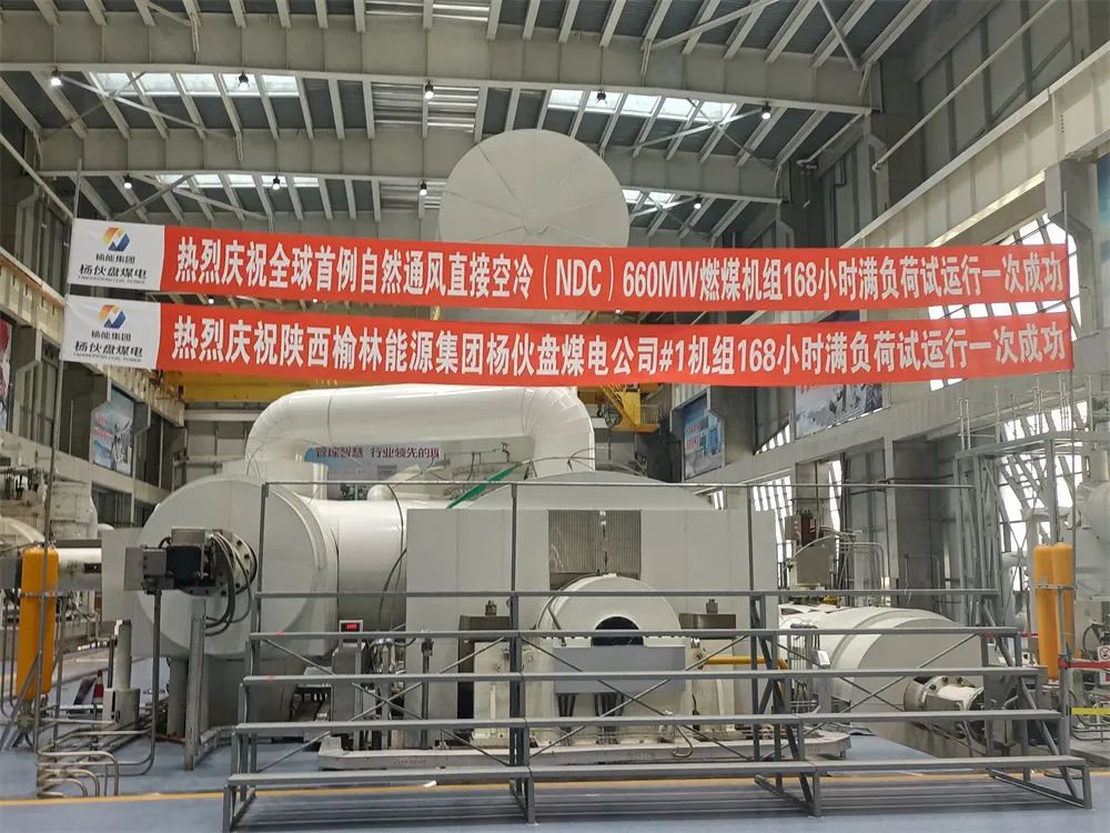 尊龙凯时·(中国集团)官方网站