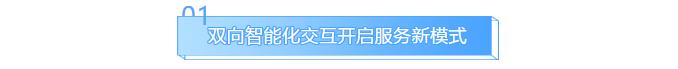 尊龙凯时·(中国集团)官方网站