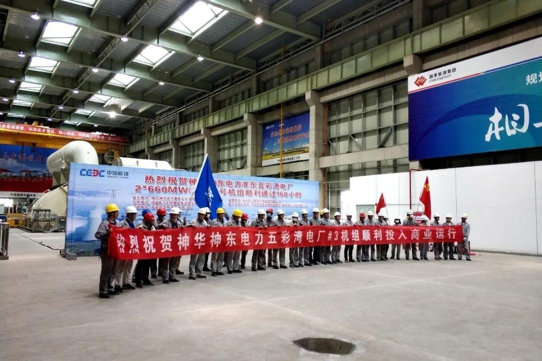 尊龙凯时·(中国集团)官方网站