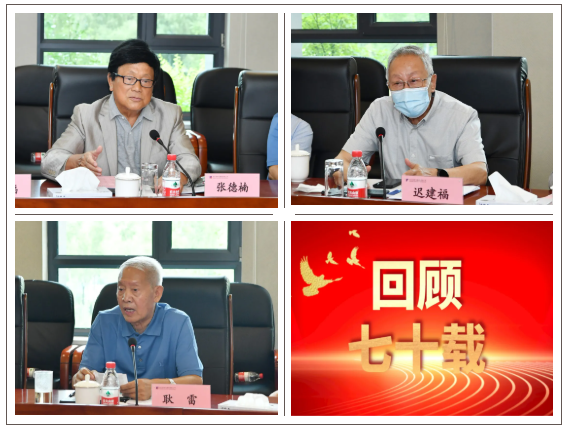 尊龙凯时·(中国集团)官方网站