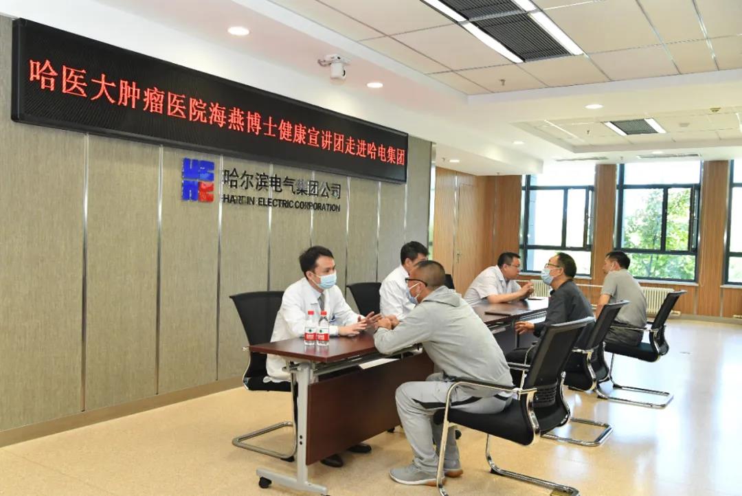 尊龙凯时·(中国集团)官方网站