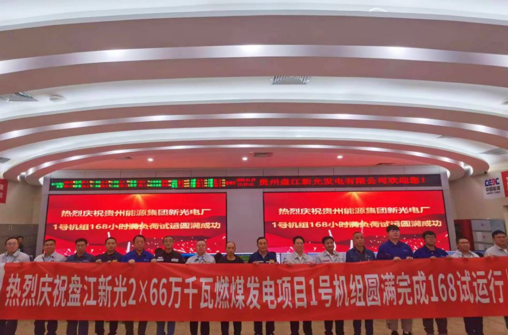 尊龙凯时·(中国集团)官方网站