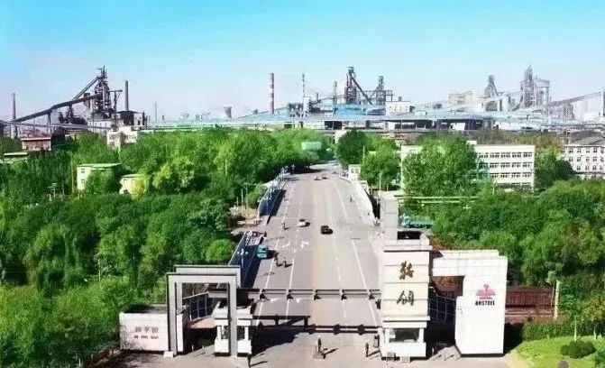 尊龙凯时·(中国集团)官方网站