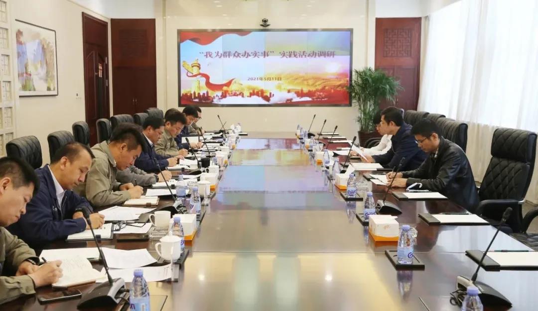 尊龙凯时·(中国集团)官方网站