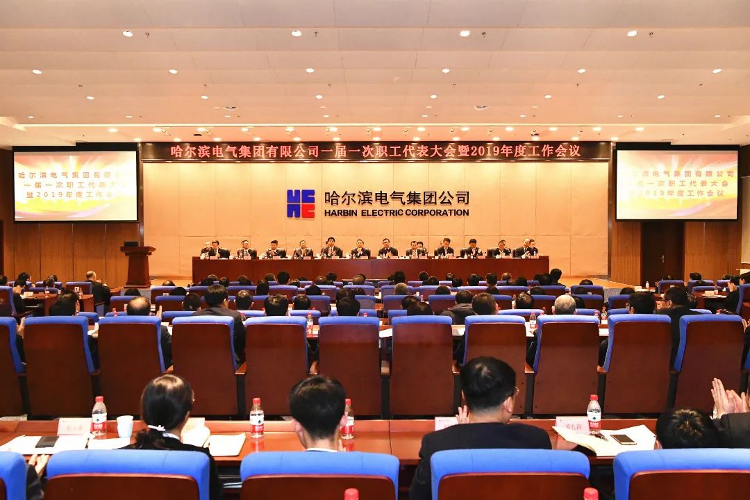 尊龙凯时·(中国集团)官方网站