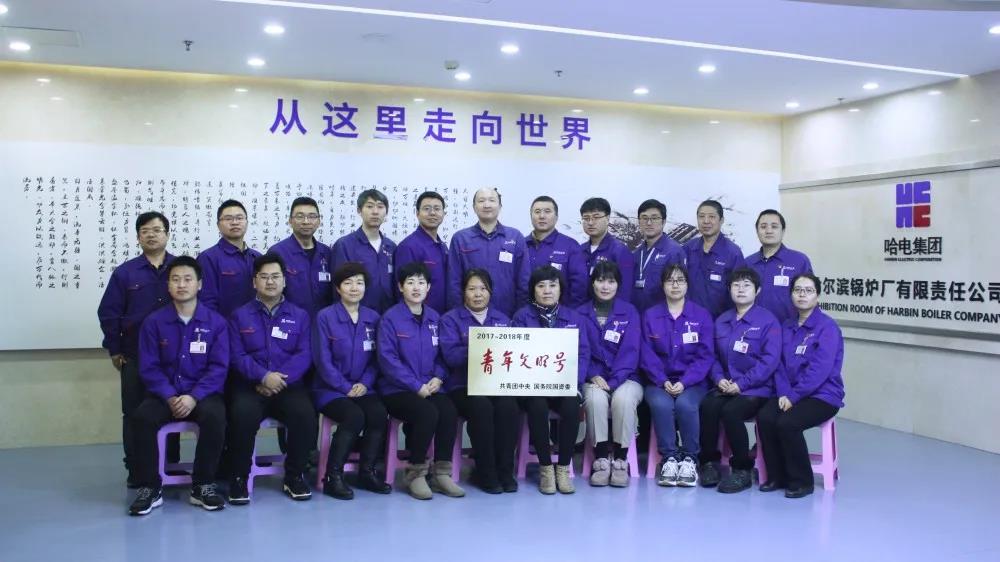 尊龙凯时·(中国集团)官方网站